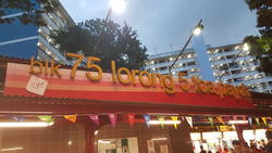Blk 43 Lorong 5 Toa Payoh (Toa Payoh), HDB 4 Rooms #154270002